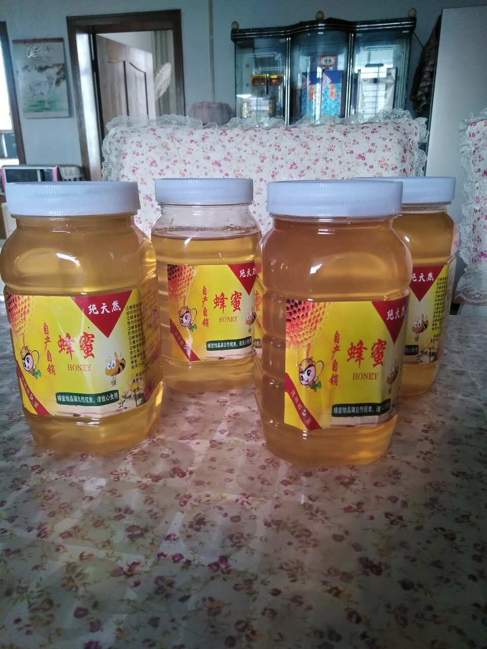 柑橘花蜜